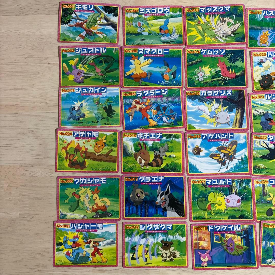 トップサン ポケモン アドバンスジェネレーションNo.001〜No.035