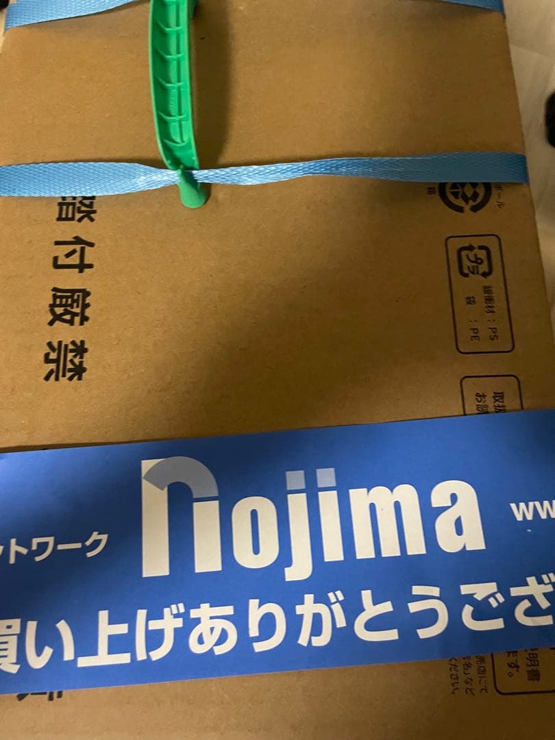 SHARP 扇風機 プラズマクラスター7000 PJ-T3DS-W