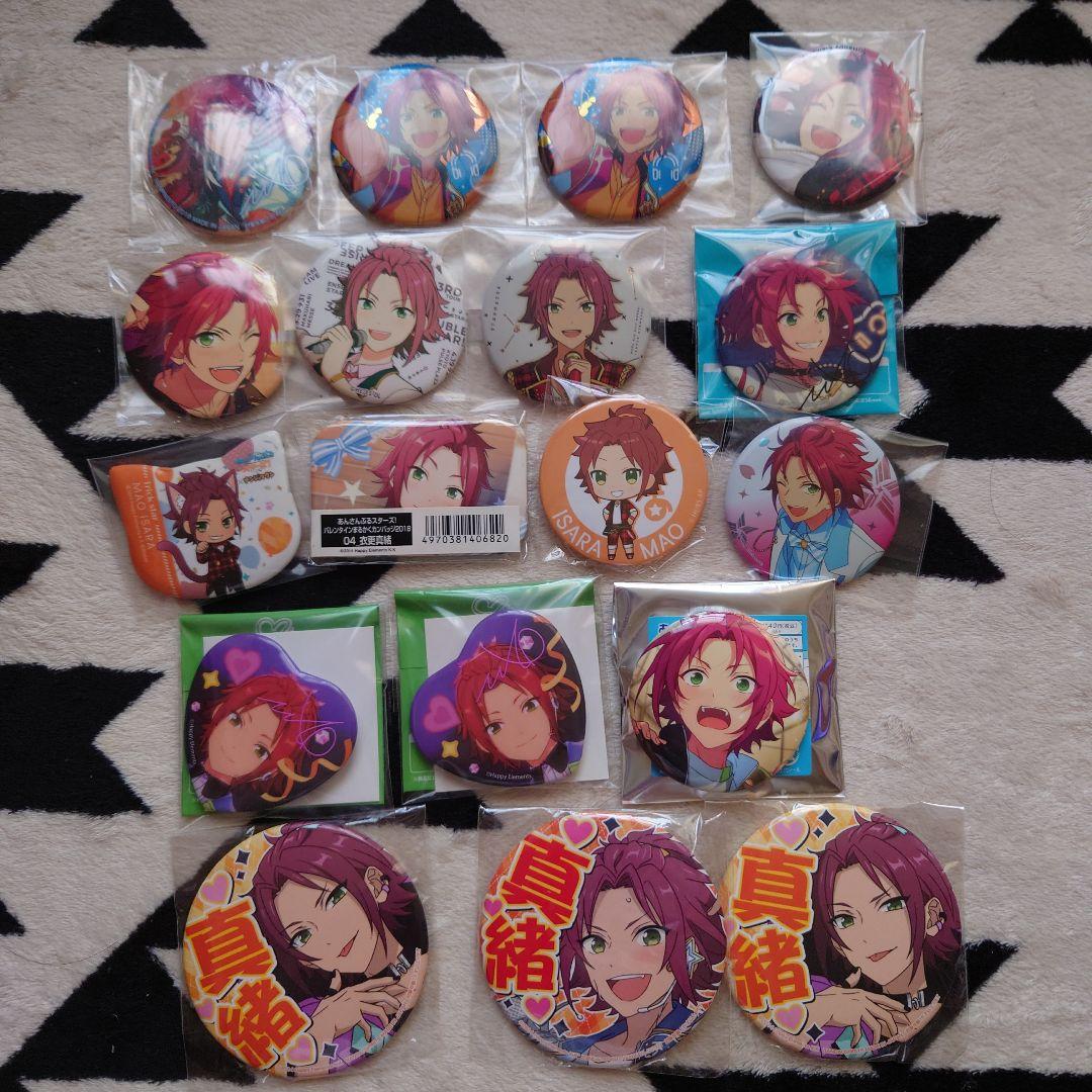 あんスタ 衣更真緒 まとめ売り あんスタ 衣更真緒 まとめ売り あんさんぶる