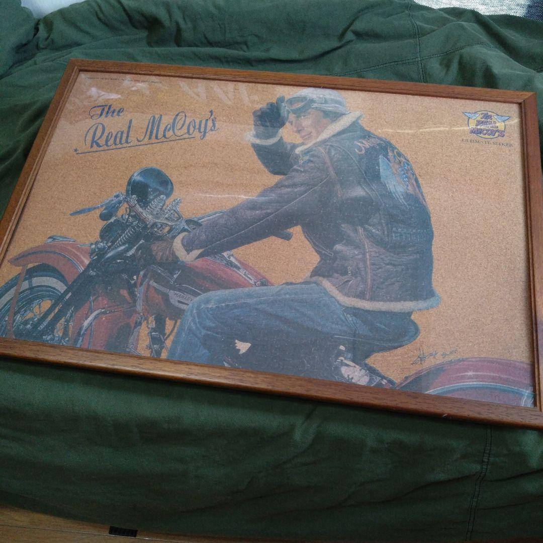 THE REAL McCOY'S ジグソー完成品