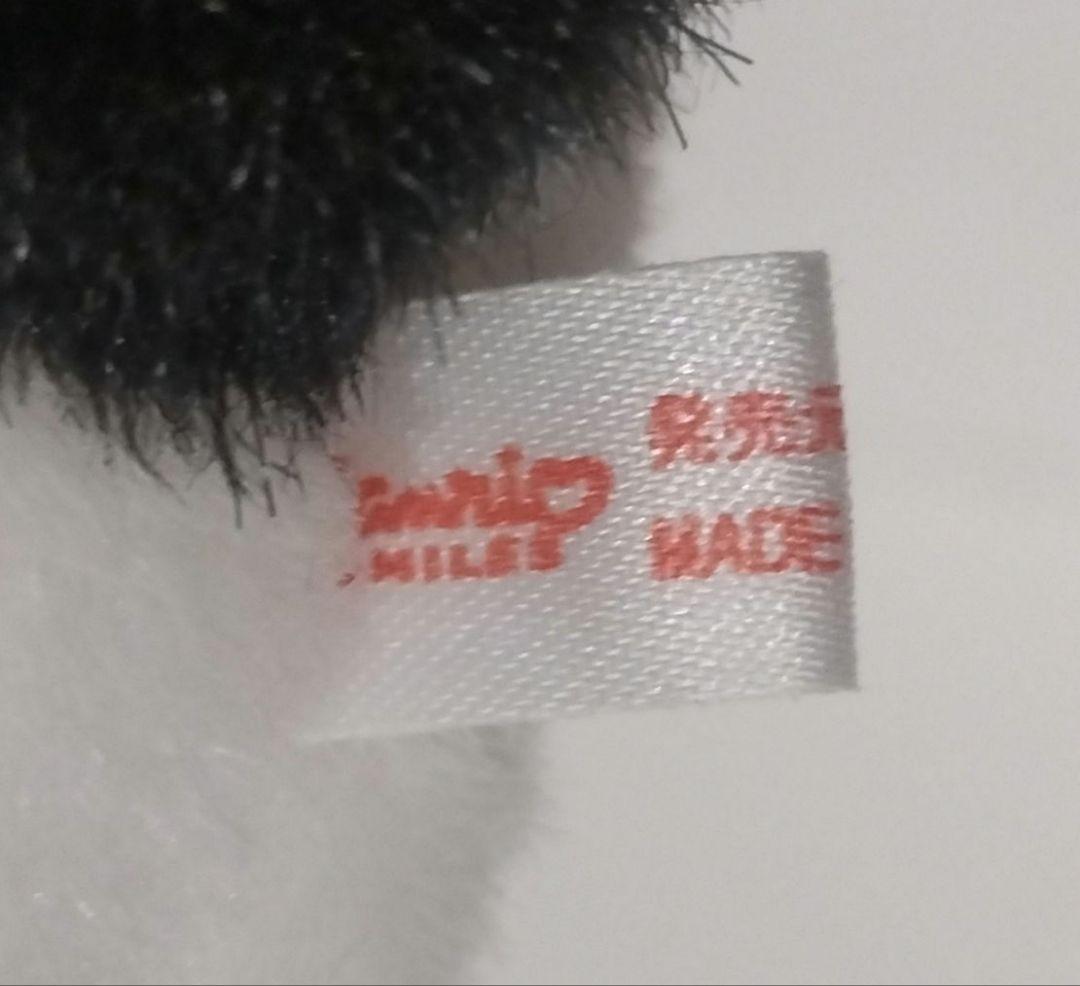 サンリオ キティ 着ぐるみ パンダ ぬいぐるみ マスコット ポシェット レトロ