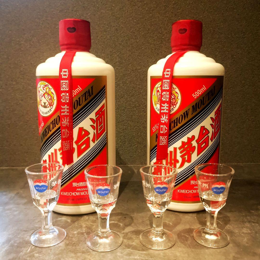 貴州茅台酒（マオタイ酒）天女ラベル 2023年 500ml グラス付 2本セット