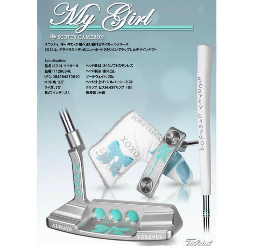 キ*ー様 希少エヴァンゲリオン ポスター3枚セット 特別付録！自宅保管