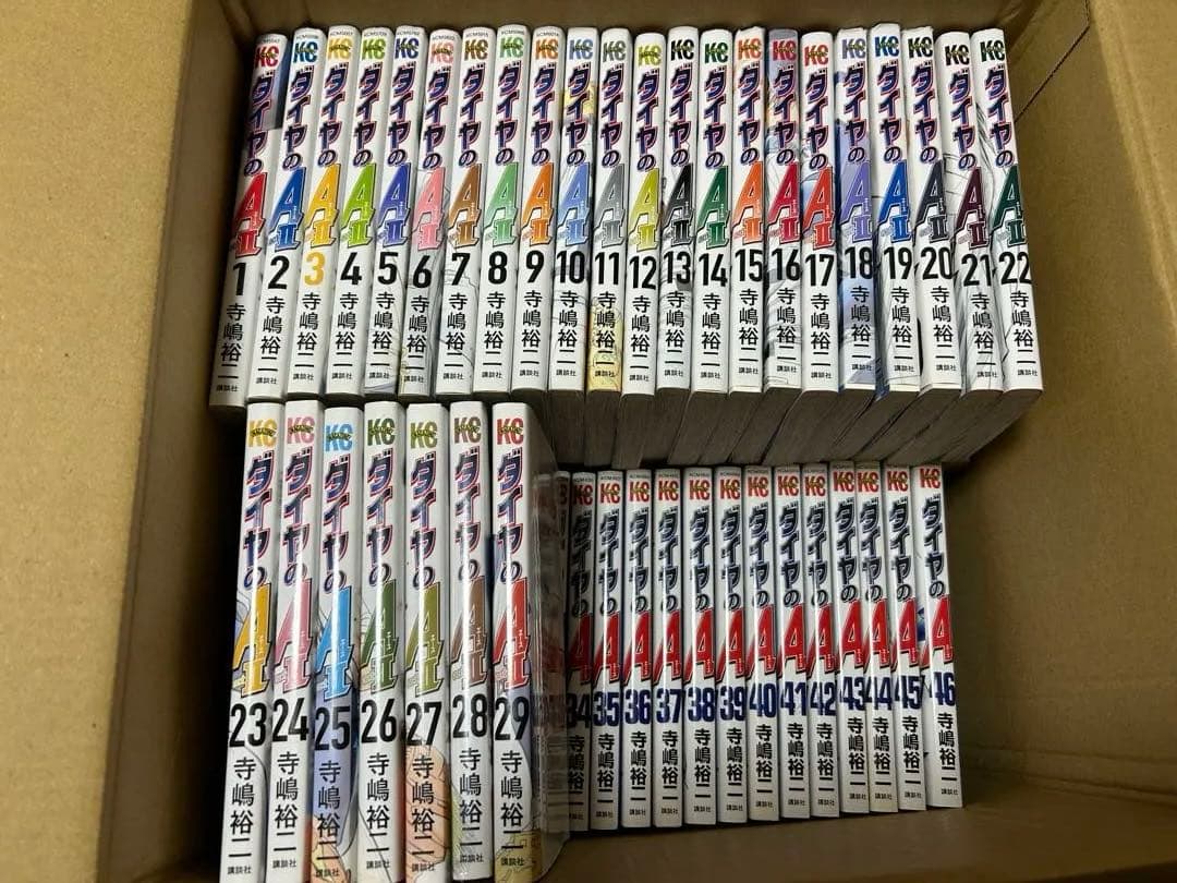 ダイヤのA 1〜46巻＋act Ⅱ 1〜29巻セット （28巻未開封）