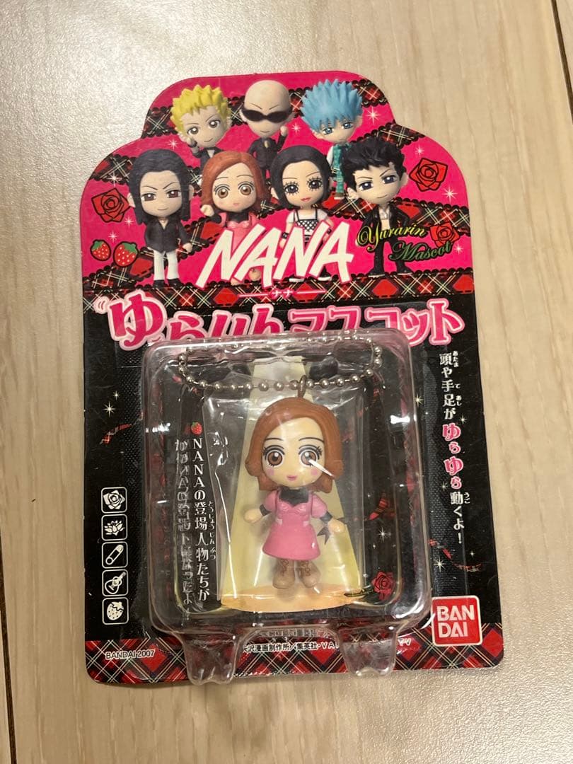 希少・当時品☆NANA ゆらりんマスコット 4体セット