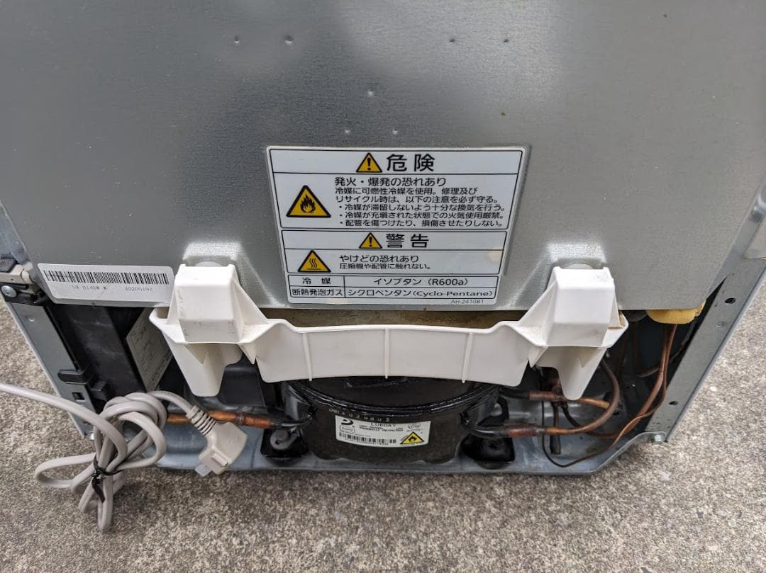 【全国送料無料】パナソニック NR-BW146C-W 冷蔵庫 2014年製