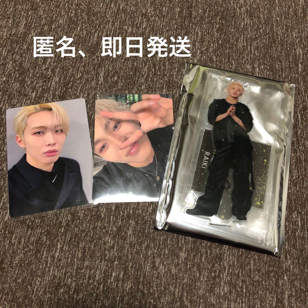 THE LAST PIECE ライキ アクスタ フォトカ トレカ ラスピ 本日のみ