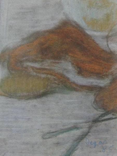 エドガー・ドガ、浴槽、希少画集画、新品額装付