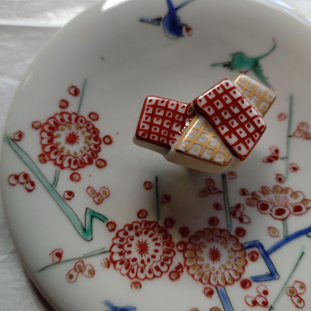 十四代柿右衛門『瓢型水指』