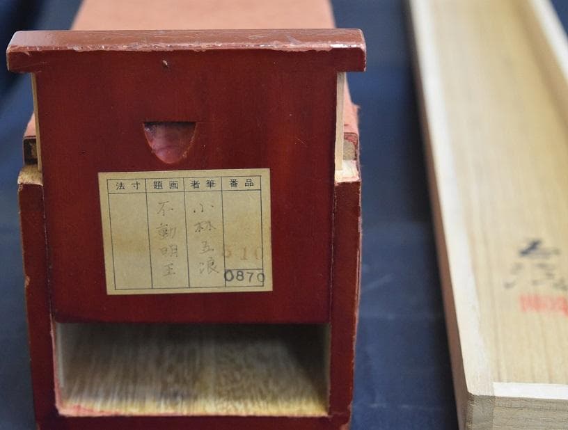 コロナ制圧祈願還元キャンペーン！！小林五浪 絹本肉筆 掛軸 共箱全揃