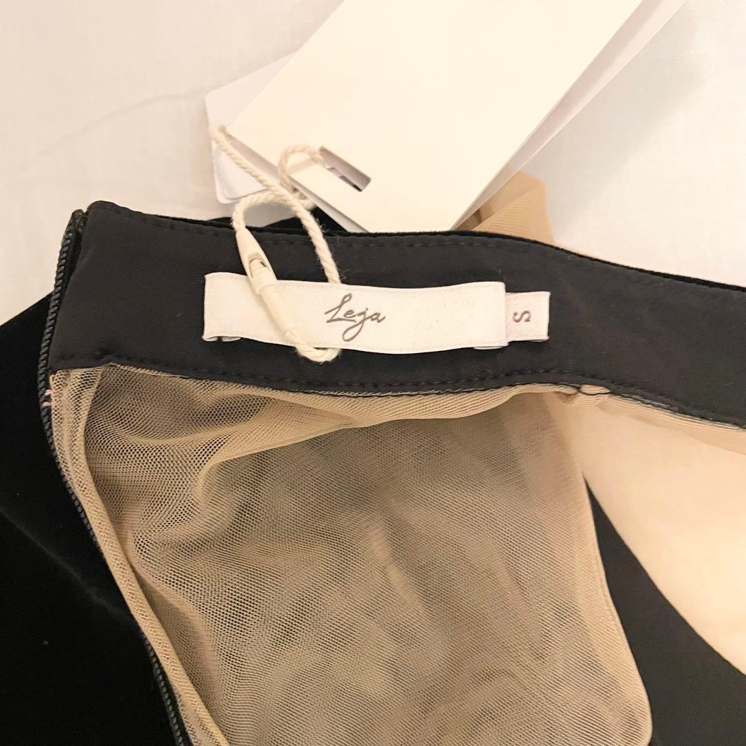 【タグ付き】Leja ワンピース ドレス 結婚式 オフショルダー ベロア