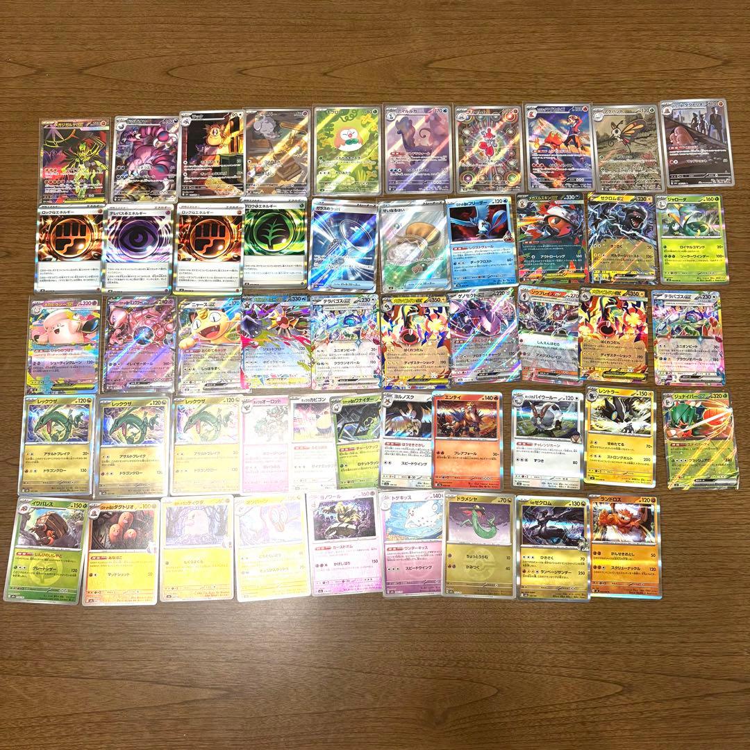 美品】ポケモンカード ポケカ まとめ売り セット 引退品 大量