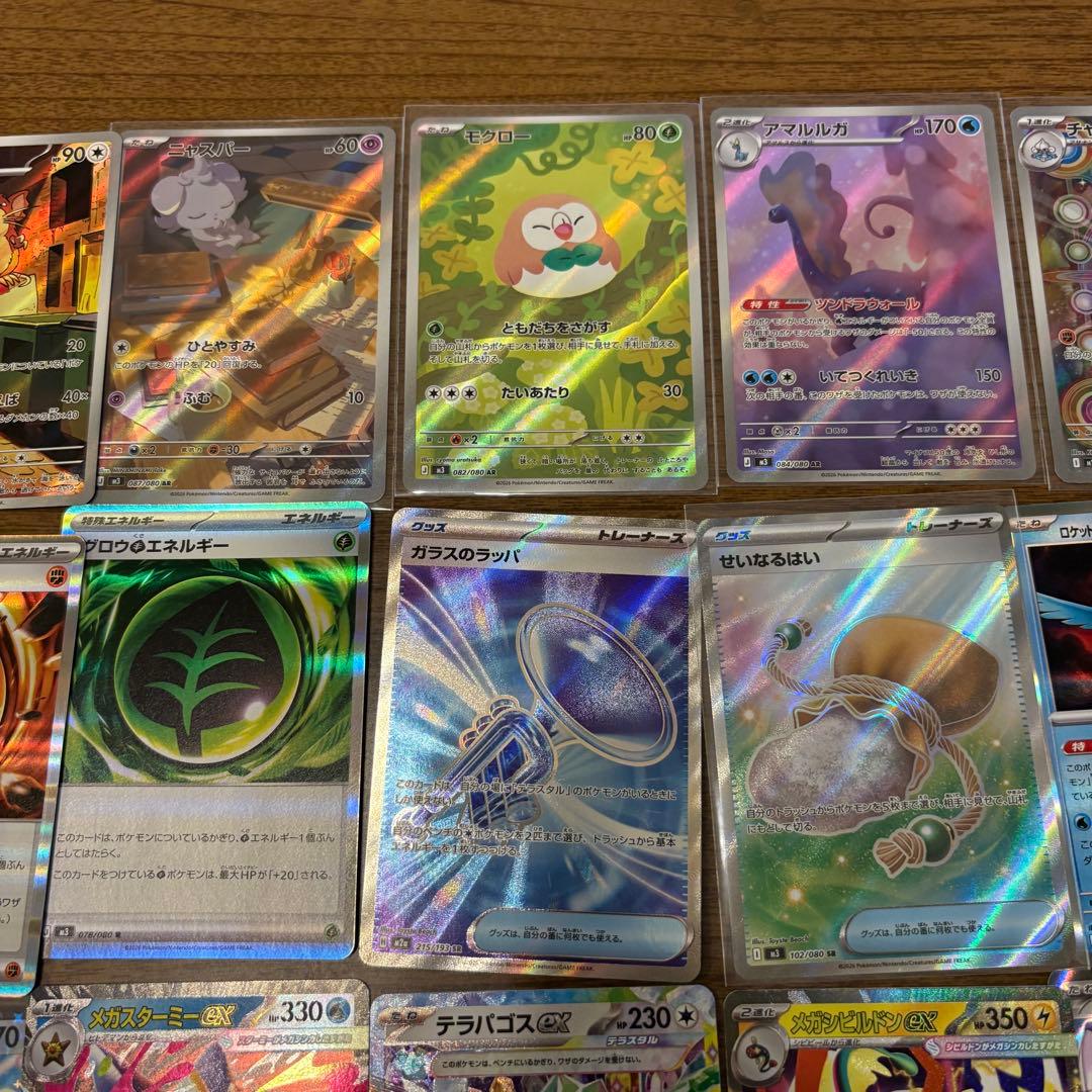 美品】ポケモンカード ポケカ まとめ売り セット 引退品 大量