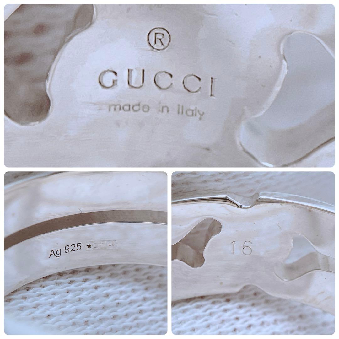 新品同様 グッチ GUCCI 925 ノット リング 指輪 シルバー Y720