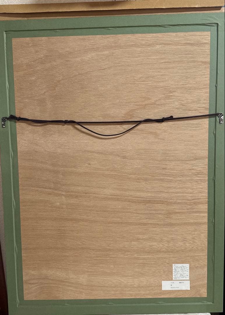 真作 レイモン・ペイネ フランス人気画家【春】EA23/50 本人サイン 共箱