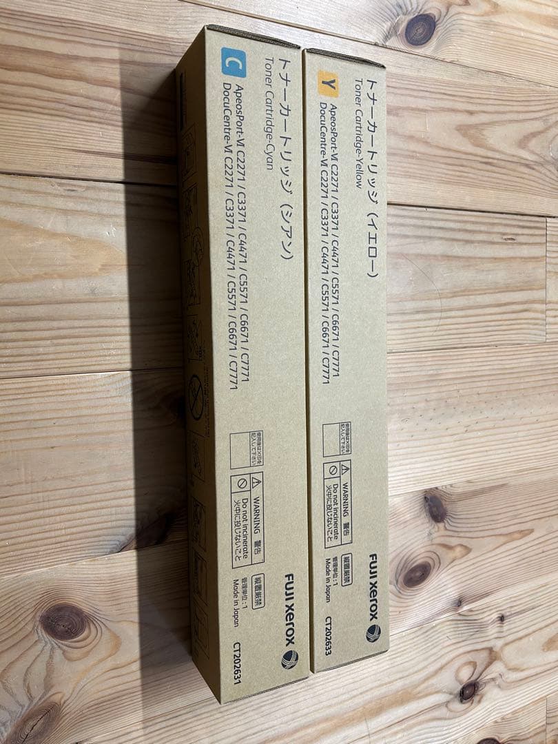 El Lissitzky : More about 2 Squares 坂本龍一