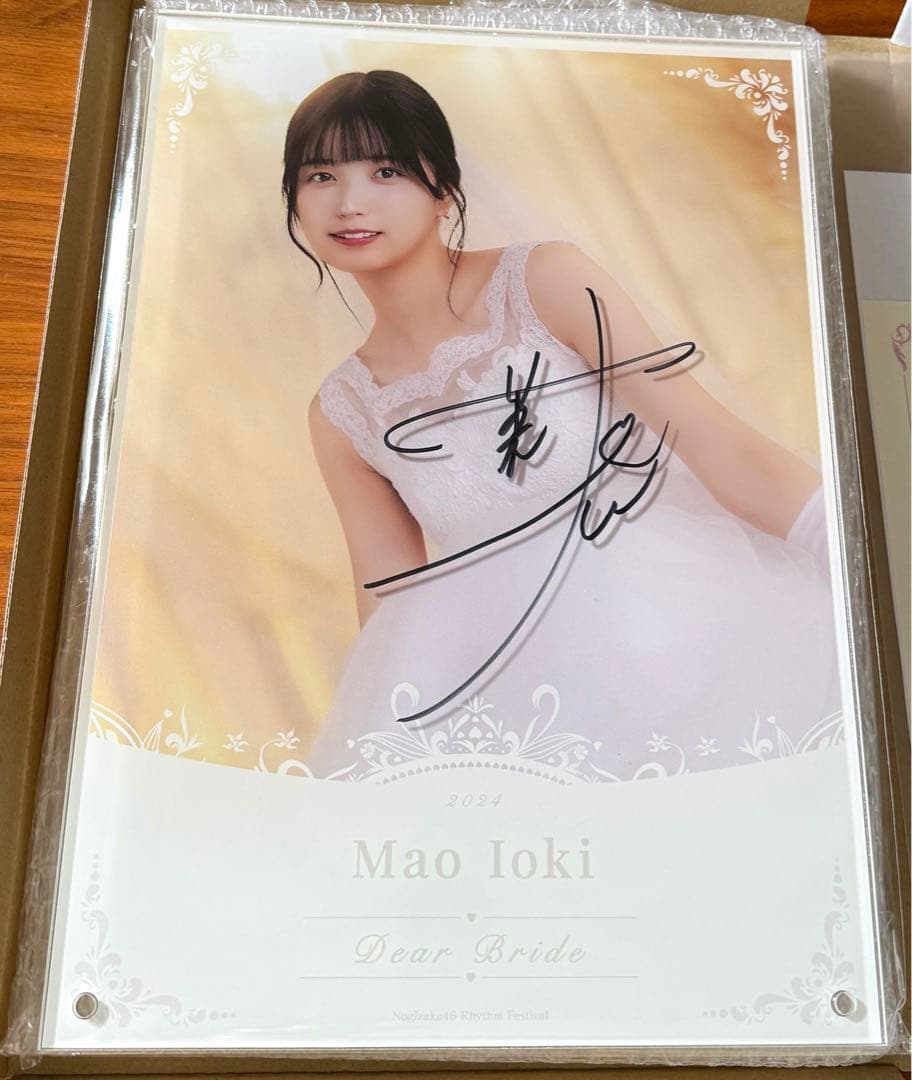 乃木フェス直筆サイン入りウェディングボード