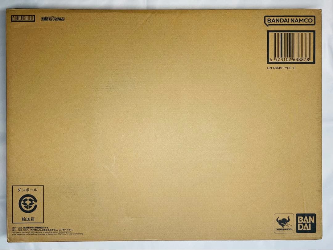 【セット】L BUILD GNアームズ　+ TYPE-D オプション