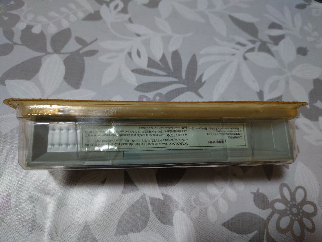 Stardard Class 4MT蒸気機関車 確認用