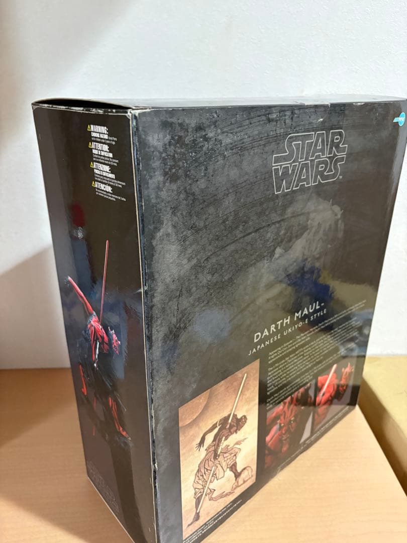 スターウォーズ コトブキヤ ダース・モール ライトアップ版 39962616