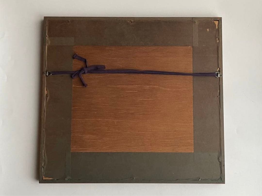 人間国宝 芹沢銈介 芹澤銈介 型絵染 遊行聖西行 民藝 民芸 柚木沙弥郎