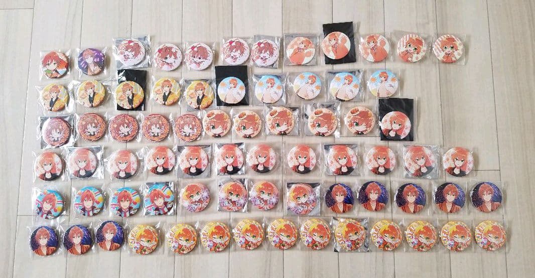 ジェルくんグッズまとめ売り