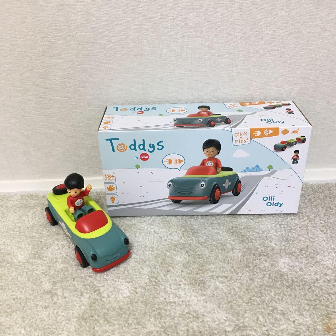 ボーネルンド トディーズ （ Toddys ）まとめ売り