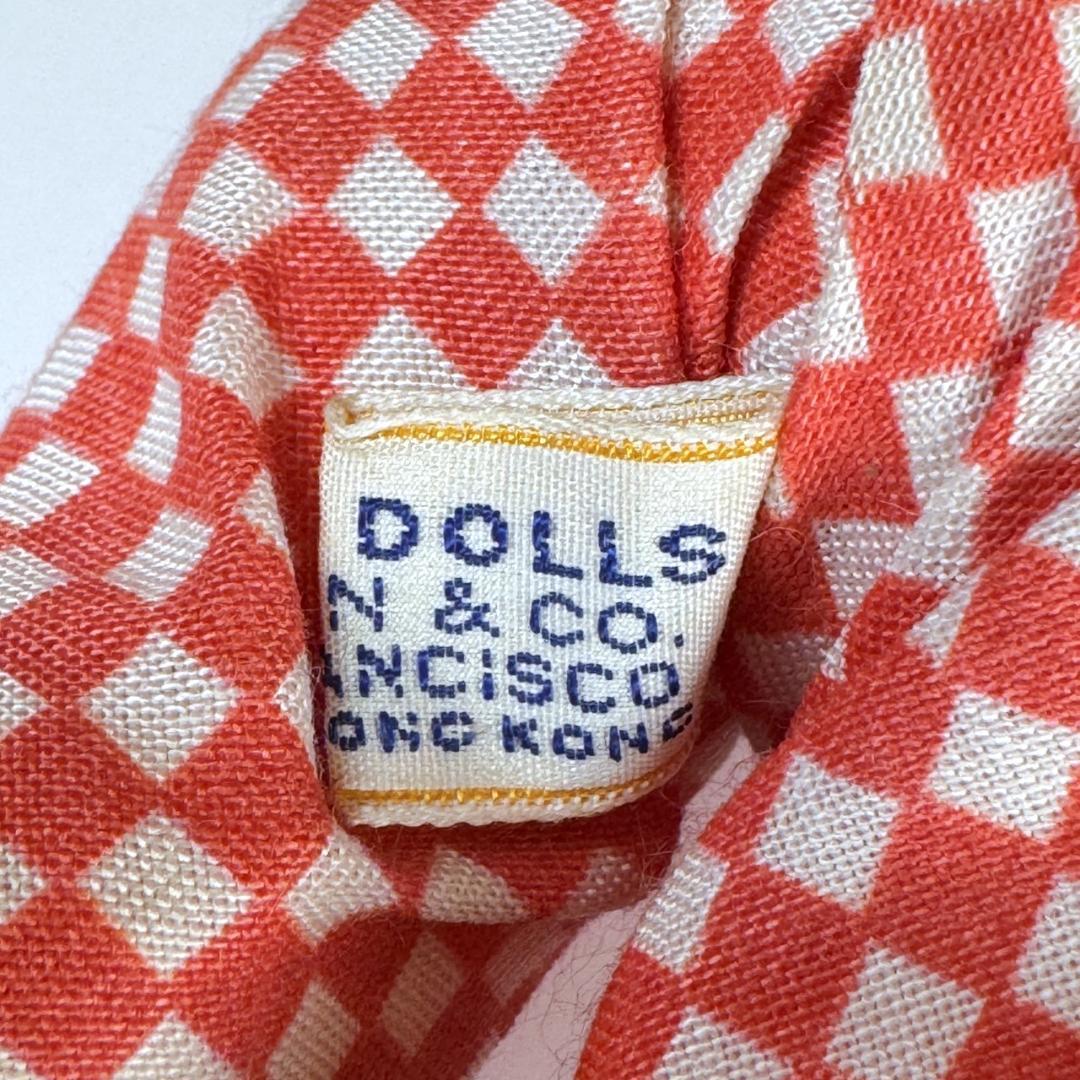 ビッグボーイ BIG BOY DAKIN ビンテージ ハンバーガー ソフビ