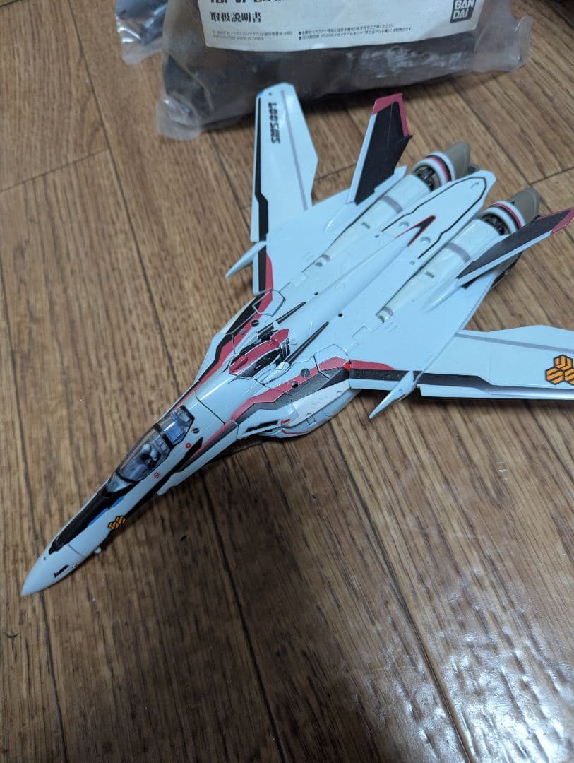 マクロス DX超合金 VF-25F フルセット
