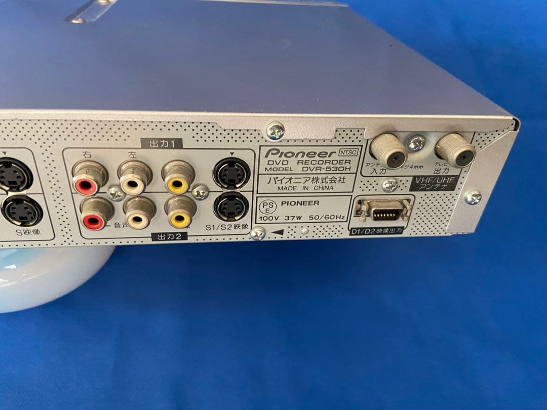 【完動美品】Pioneer DVD/200GBHDDレコーダー DVR-530H