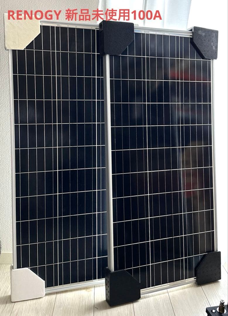 Kohree ポータブルソーラーパネル KSP01 100Wの通販はau PAY