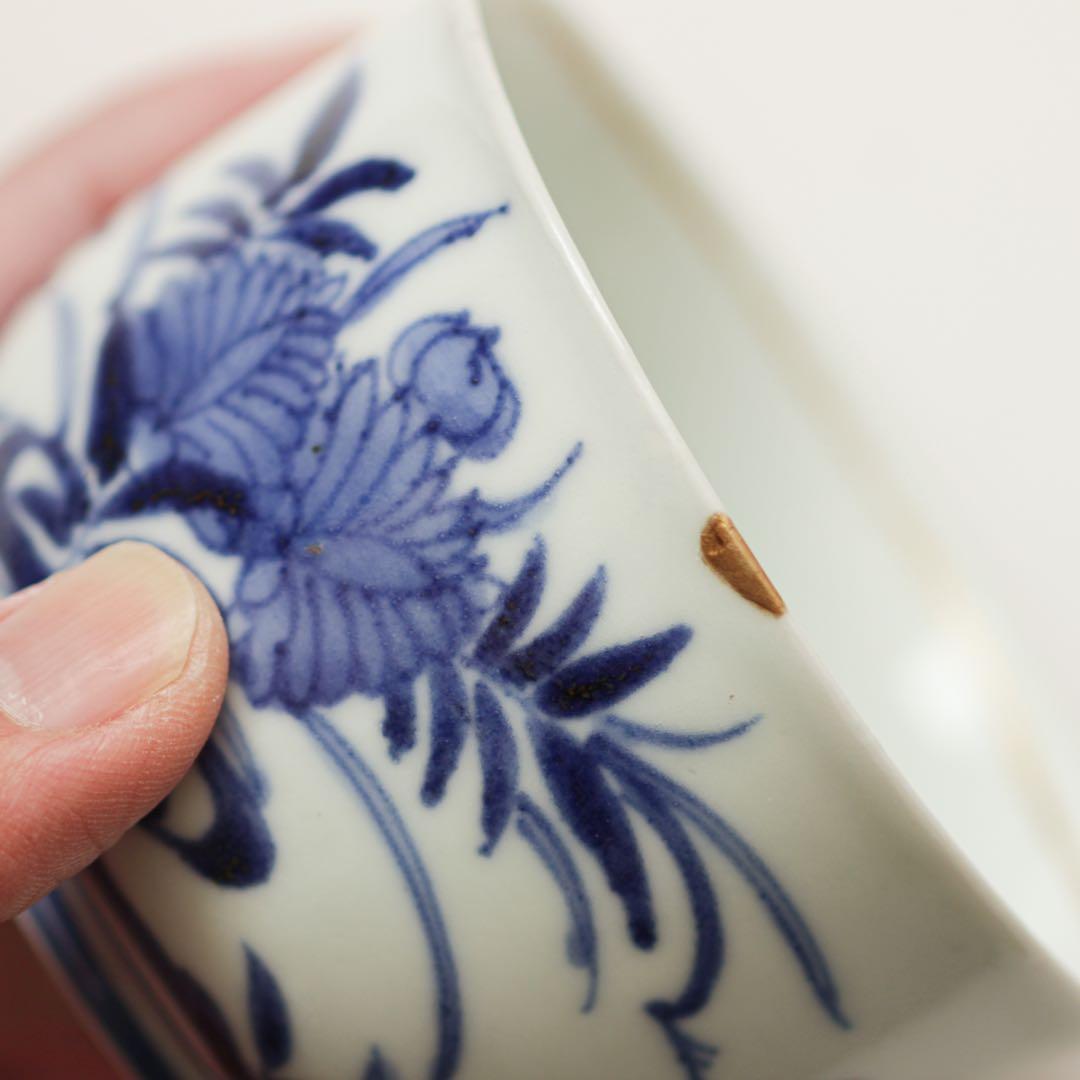 古伊万里　伊万里　江戸　中期　茶器　煎茶碗　染付　向付　2客セット　金継ぎ　材料