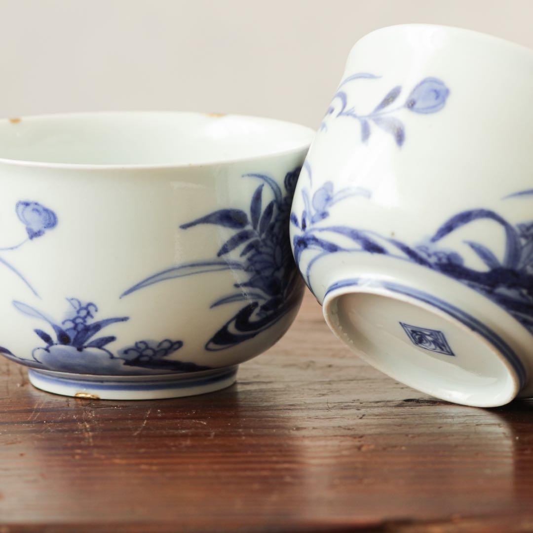 古伊万里　伊万里　江戸　中期　茶器　煎茶碗　染付　向付　2客セット　金継ぎ　材料