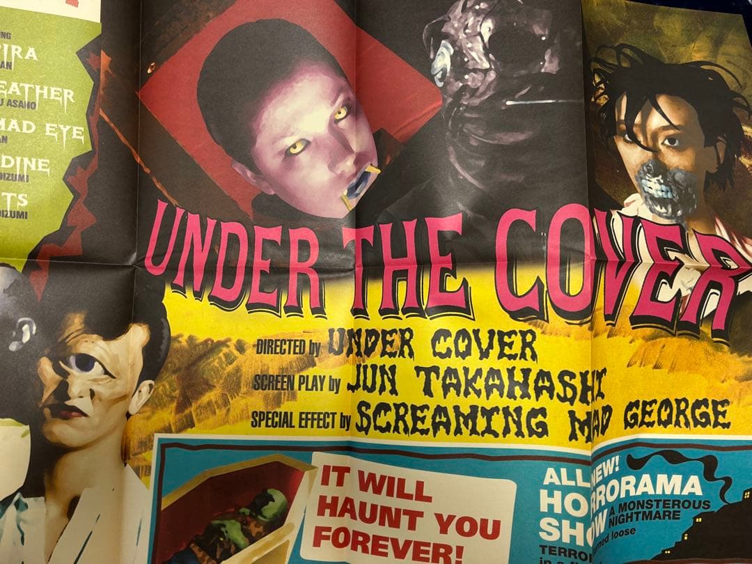 undercover ドクロ期写真集　ポスター付き