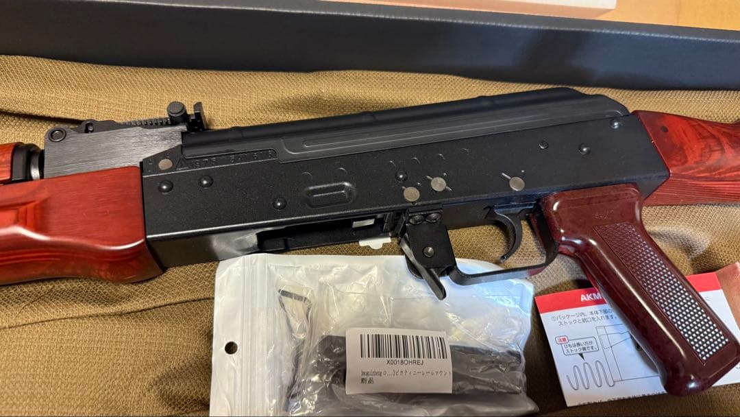 美品 東京マルイ ガスブローバック AKM ガスブロ ガスガン