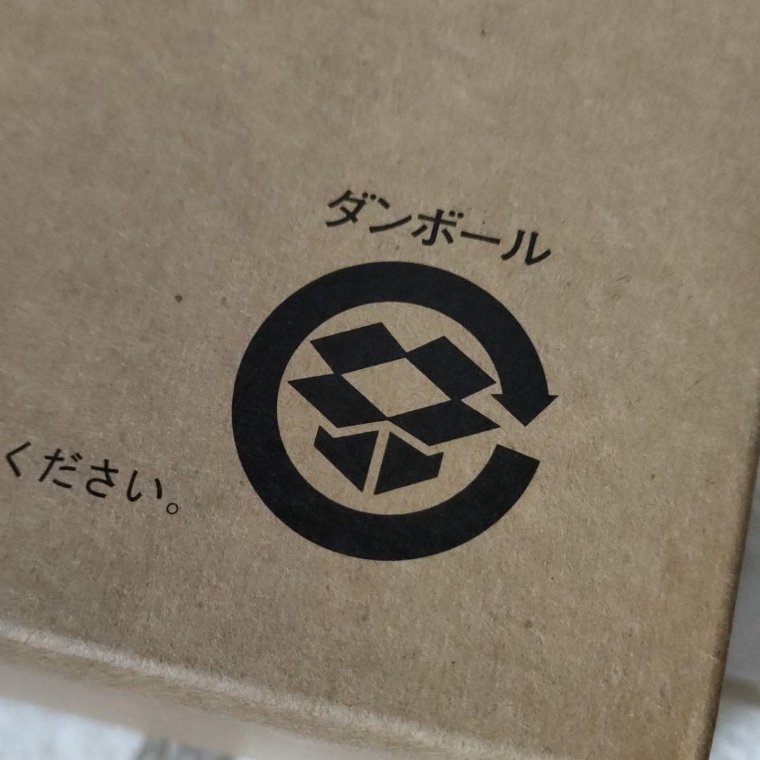 《フィギュア》★聖闘士星矢『聖闘士聖衣神話 水晶聖闘士』フィギュア王誌上限定販売