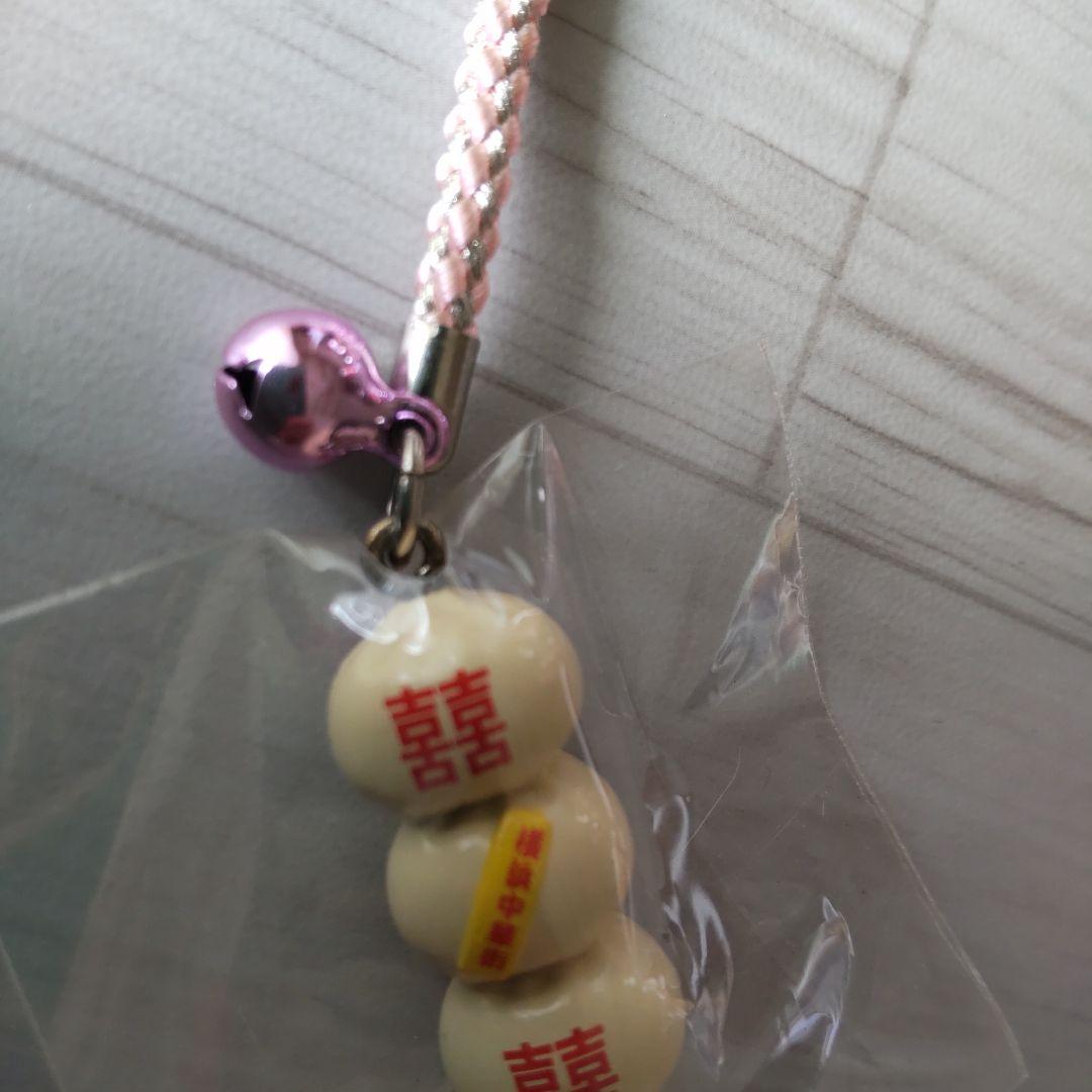 ご当地キティストラップ