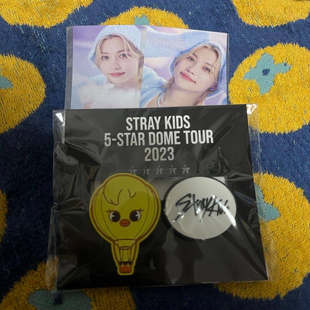 Stray Kids スキズ FCくじ ラバークリップ ステッカー フィリックス