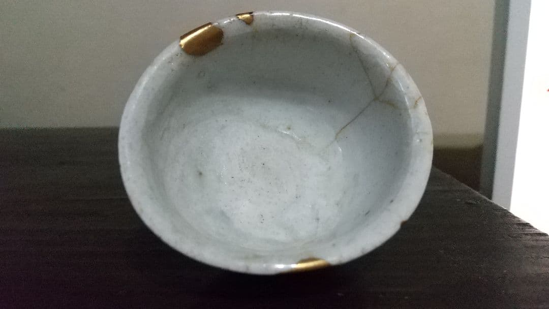 蘭紋 初期伊万里 酒杯(径7、2cm) 本金直 美術品・アンティーク