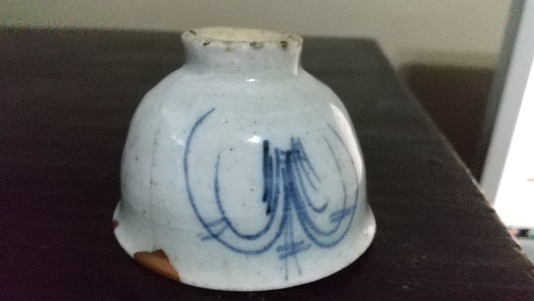 蘭紋 初期伊万里 酒杯(径7、2cm) 本金直 美術品・アンティーク