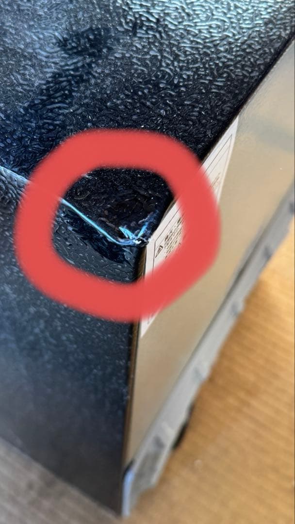 (値下げ)Shelddi 小型冷蔵庫 48L コンプレッサー式 静音 ミニバー