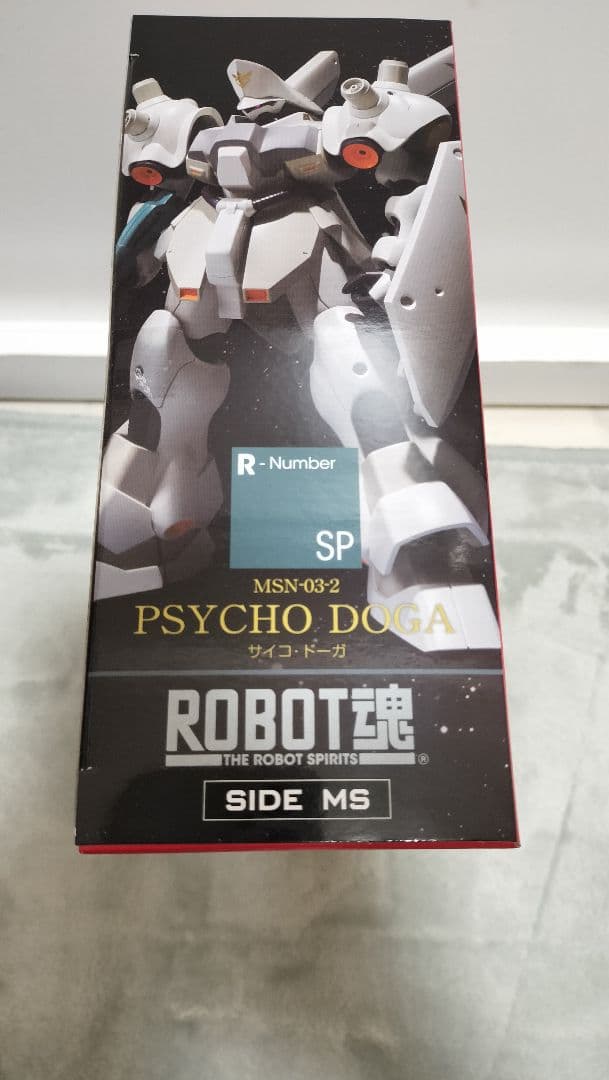 ROBOT魂 サイコ・ドーガ MSN-03 SP