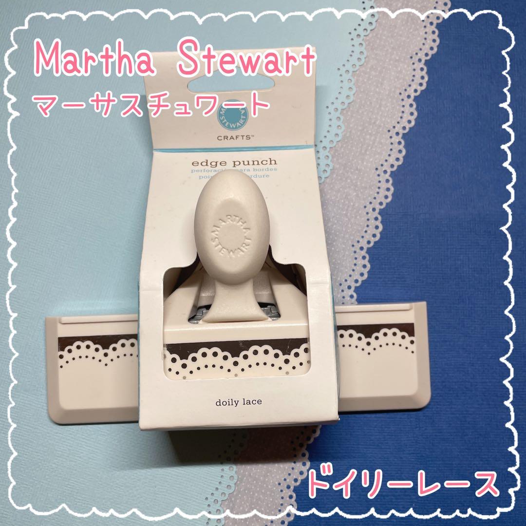 クラフトパンチ【マーサスチュワート／アイレットレース】スカラップ