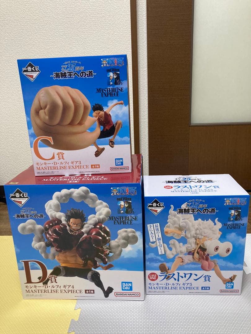 ワンピース一番くじラストワンC賞D賞