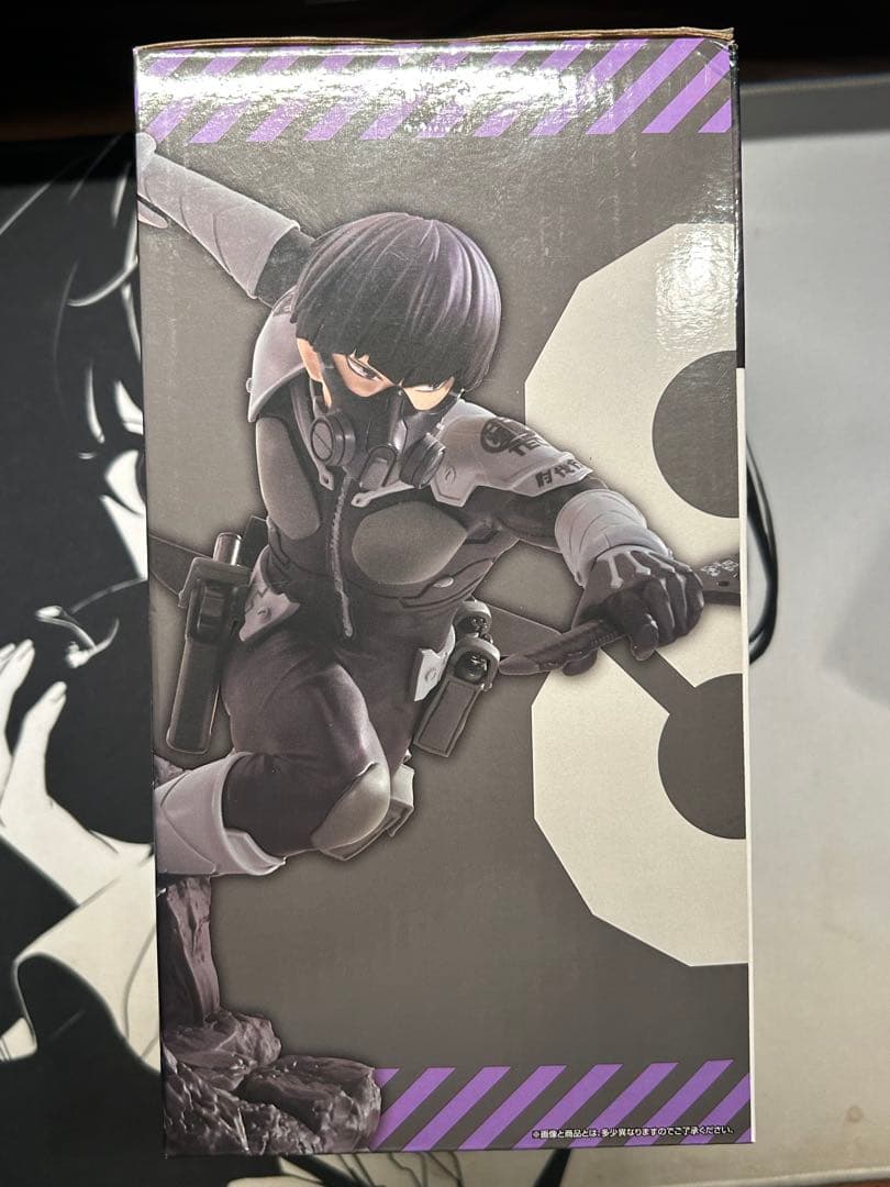 怪獣8号一番くじ 保科宗四郎 ラストワンver.