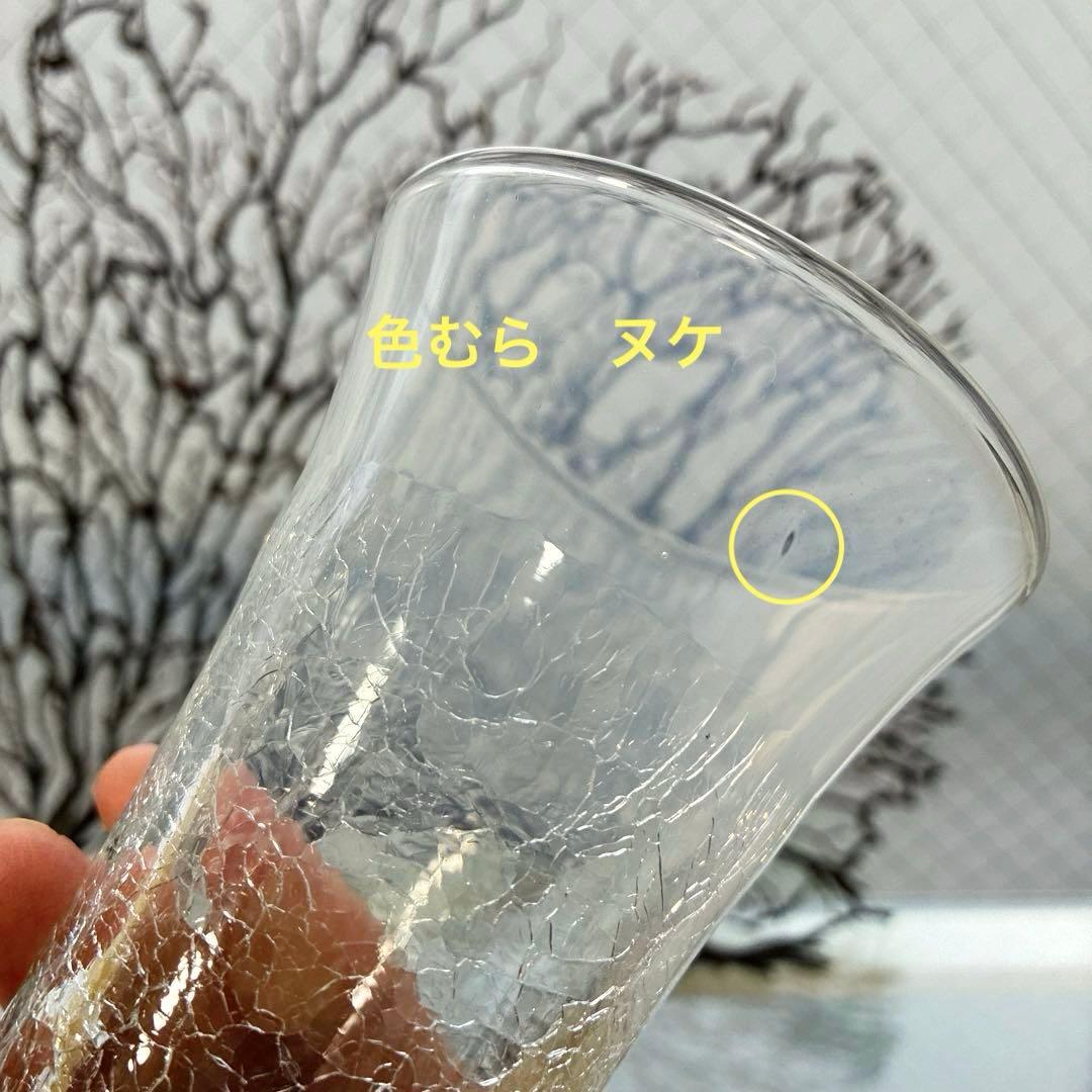 骨董 時代ガラス 希少 氷裂紋 乳白色 反り口 ラッパ型 パフェグラス1客②