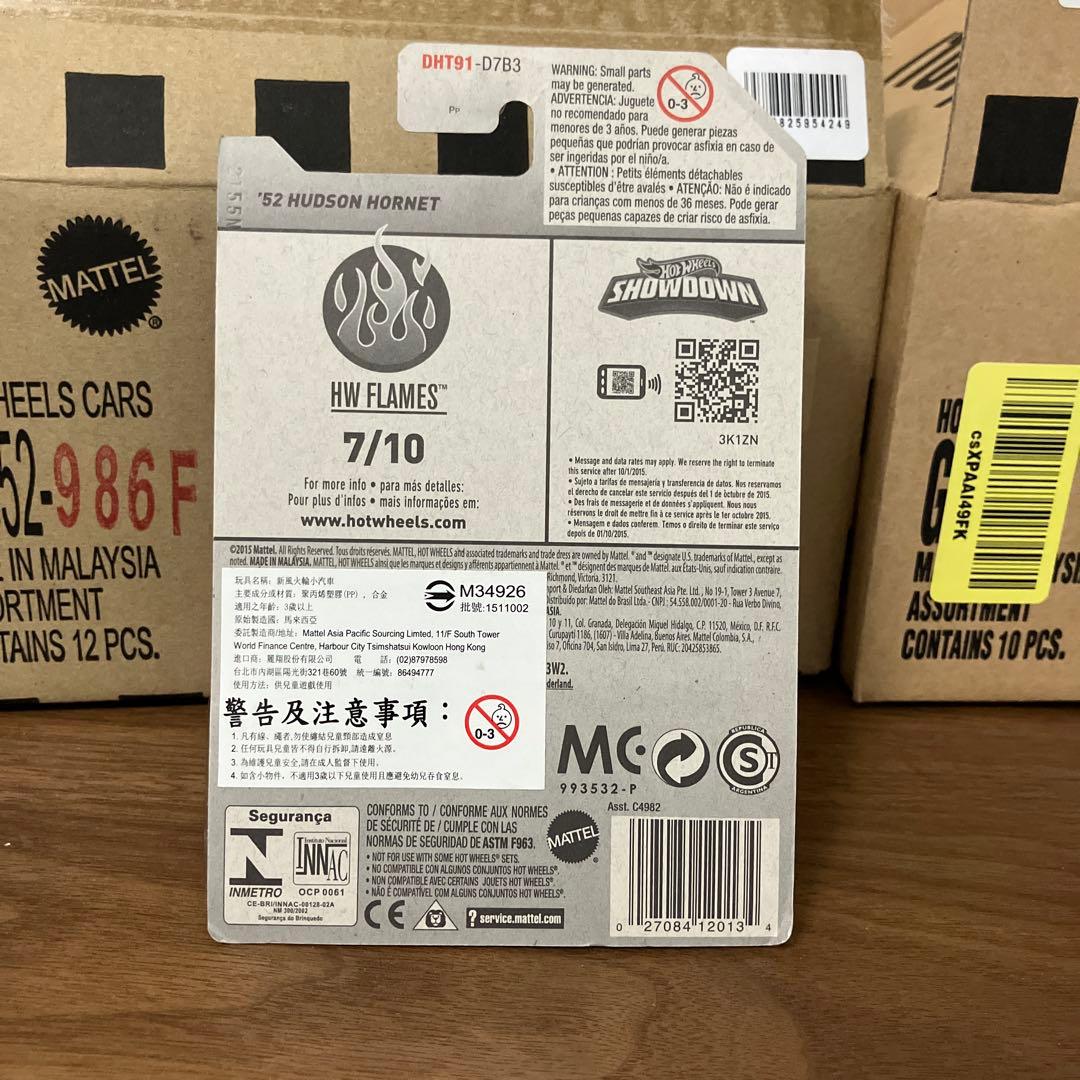 ホットウィール　'52 HUDSON HORNET スーパートレジャーハント