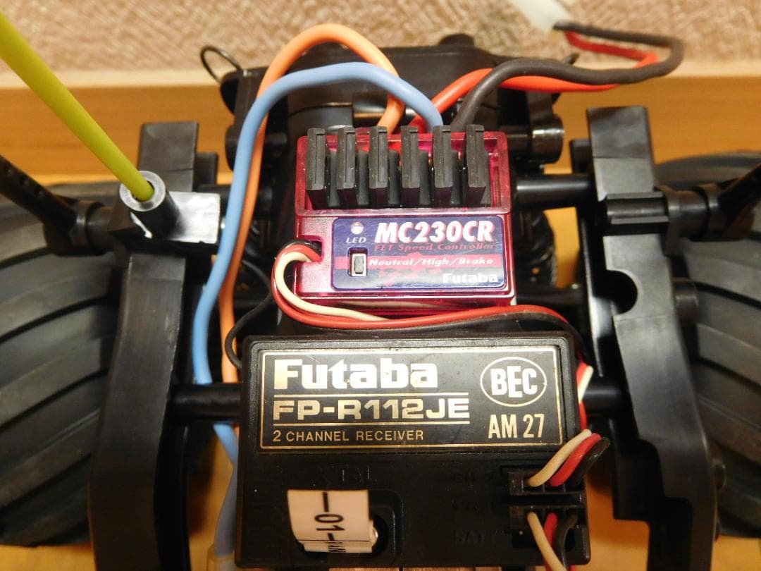 ワイルドウイリー2とその他　まとめ売り⑦