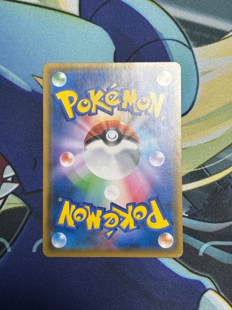 ゲッコウガ　ゾロアーク　SR