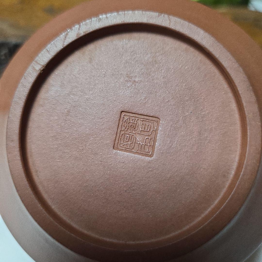 中国茶器/中国宜興 紫砂壺 急須 漢詩彫り